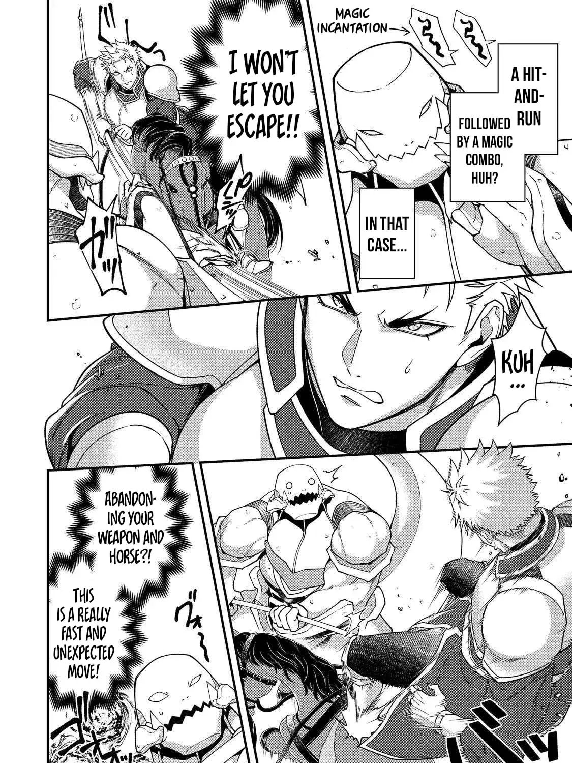 Bonkotsu Shinpei no Monster Life@COMIC Chapter 12.1 120 573e5f2c5dd5