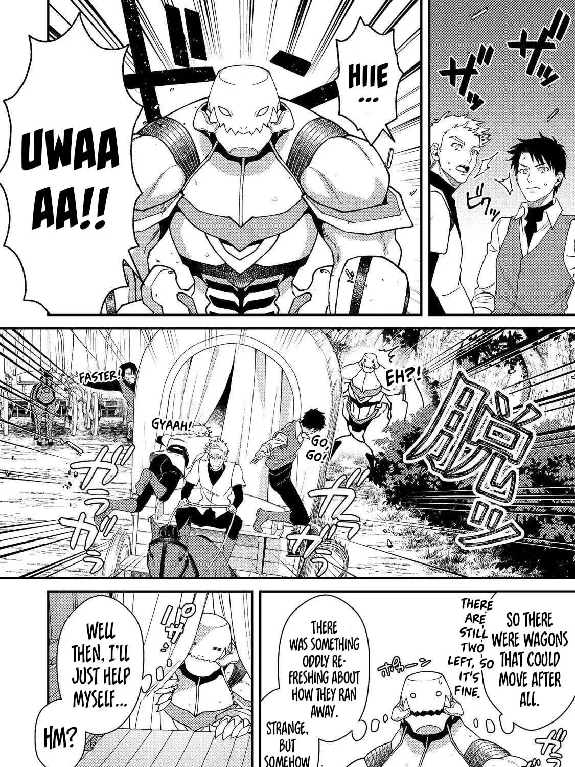 Bonkotsu Shinpei no Monster Life@COMIC Chapter 12.1 106 728b384b7d2c