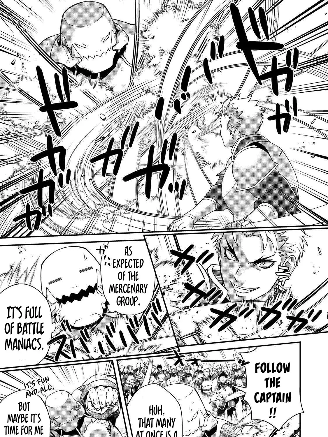 Bonkotsu Shinpei no Monster Life@COMIC Chapter 12.1 126 8e5c500bcef3