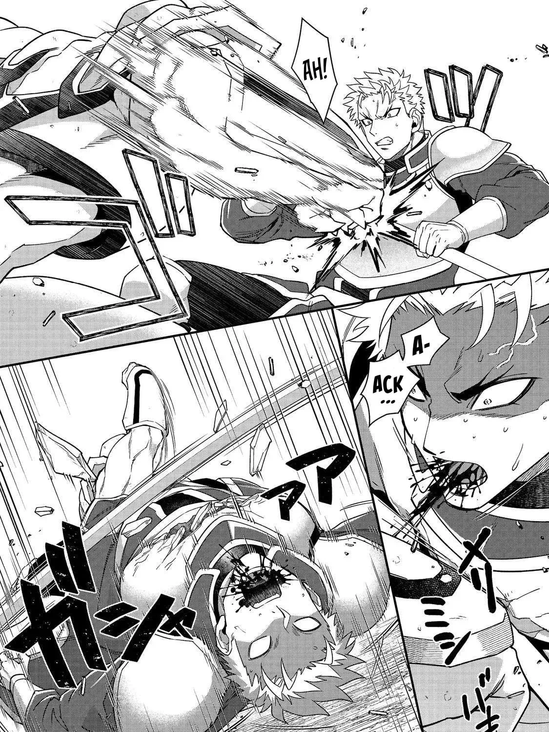 Bonkotsu Shinpei no Monster Life@COMIC Chapter 12.1 129 92737a5d822f