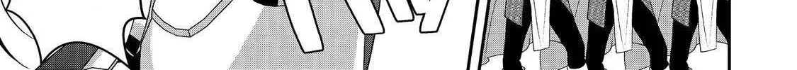 Bonkotsu Shinpei no Monster Life@COMIC Chapter 12.1 116 96019dd1664d