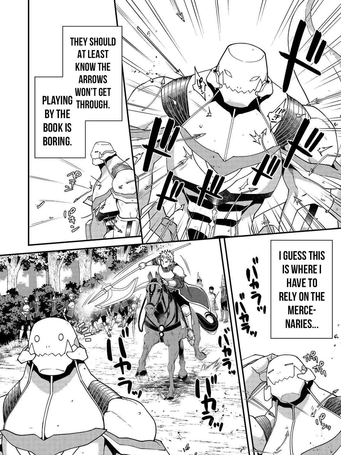 Bonkotsu Shinpei no Monster Life@COMIC Chapter 12.1 117 a80303684590