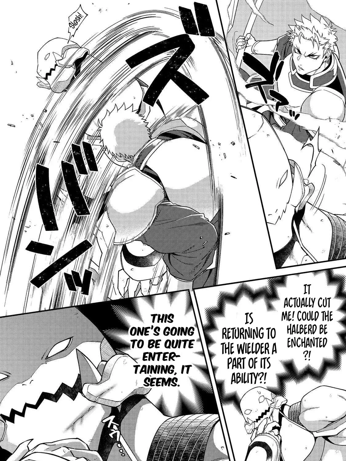 Bonkotsu Shinpei no Monster Life@COMIC Chapter 12.1 124 bcb9a327cfdf