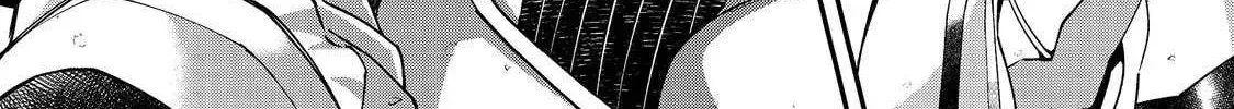 Bonkotsu Shinpei no Monster Life@COMIC Chapter 12.1 125 d25751697004