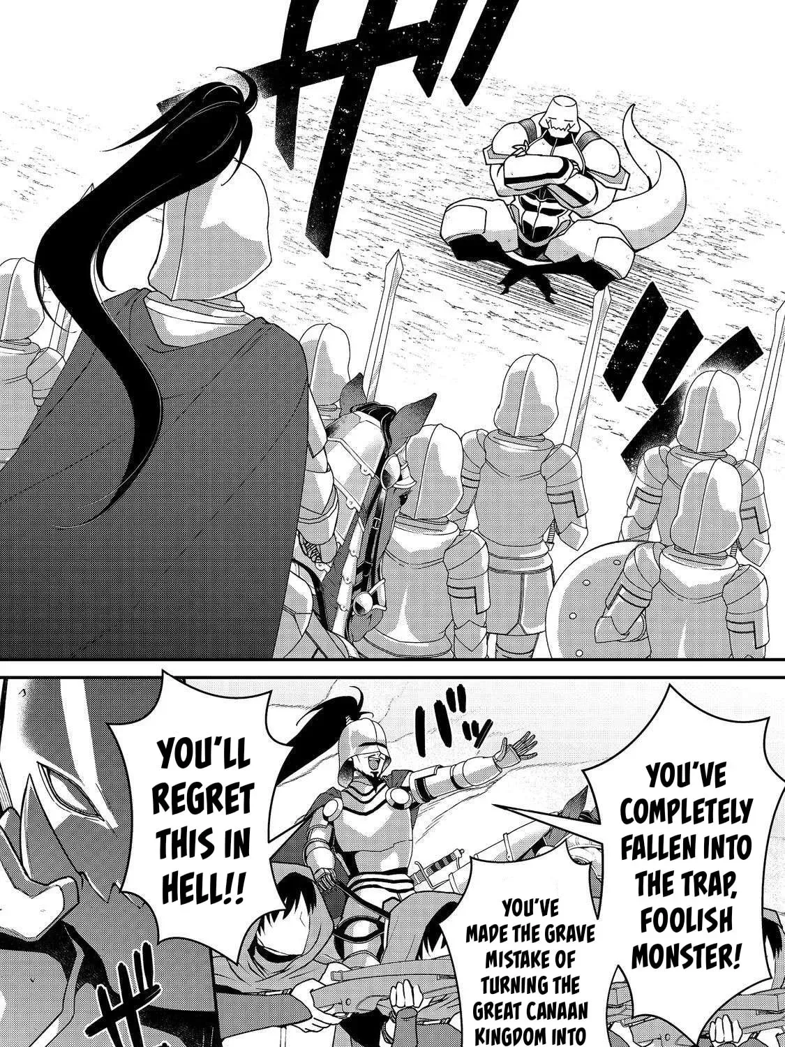 Bonkotsu Shinpei no Monster Life@COMIC Chapter 12.1 113 fbcdfeb0759f