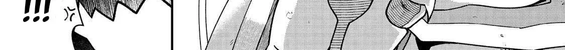 Bonkotsu Shinpei no Monster Life@COMIC Chapter 12.2 147 0afdb9423e0e