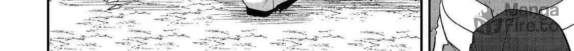 Bonkotsu Shinpei no Monster Life@COMIC Chapter 12.2 181 0cd30f5915b8