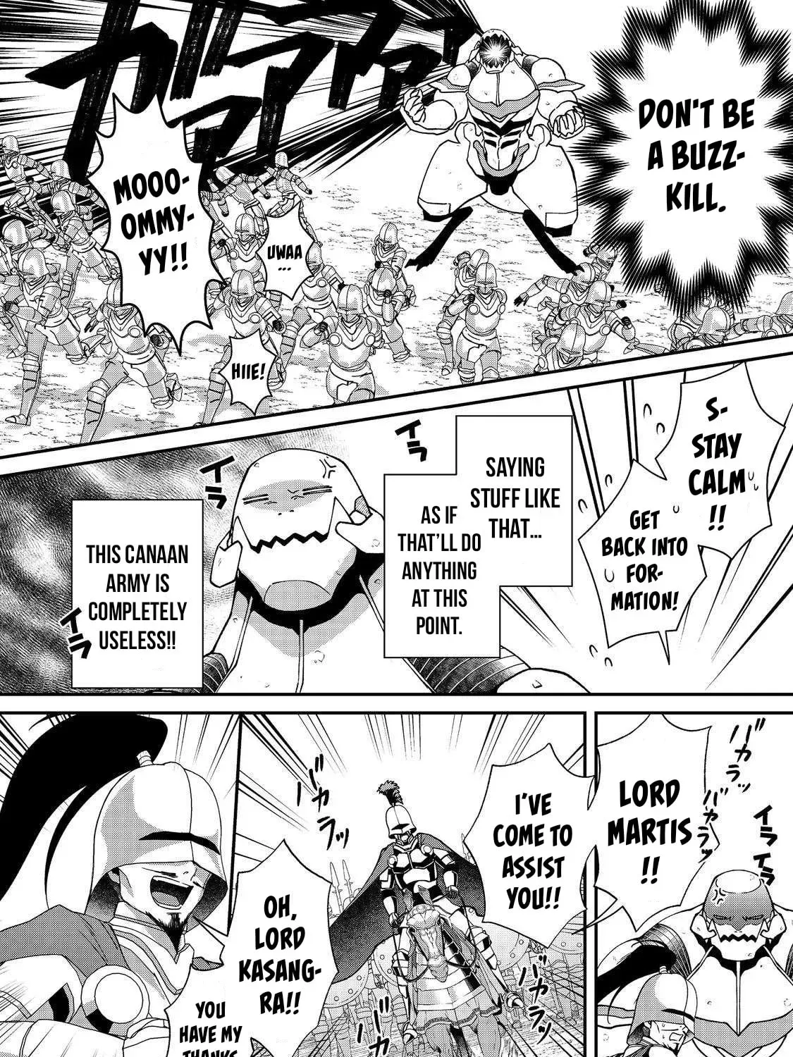 Bonkotsu Shinpei no Monster Life@COMIC Chapter 12.2 166 0e94801c8b13