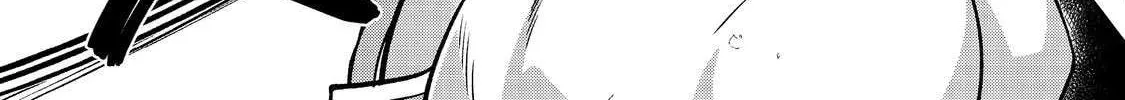 Bonkotsu Shinpei no Monster Life@COMIC Chapter 12.2 183 32058f3c4661