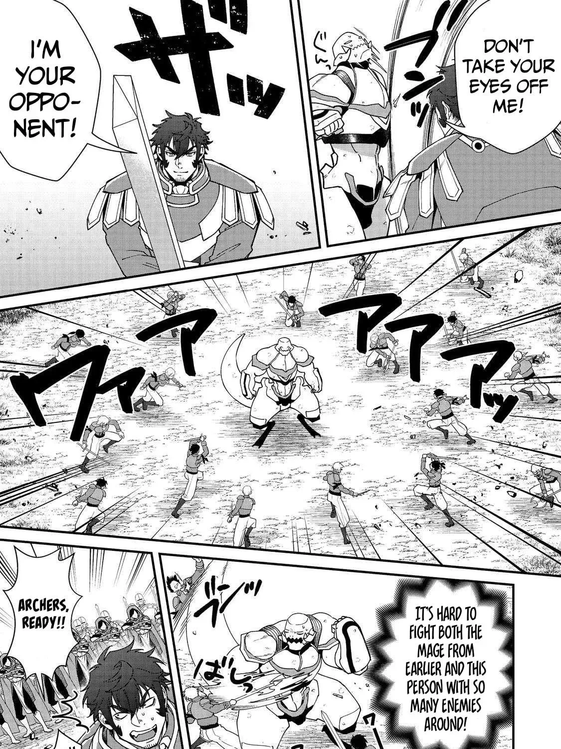 Bonkotsu Shinpei no Monster Life@COMIC Chapter 12.2 153 43d60eeb505d