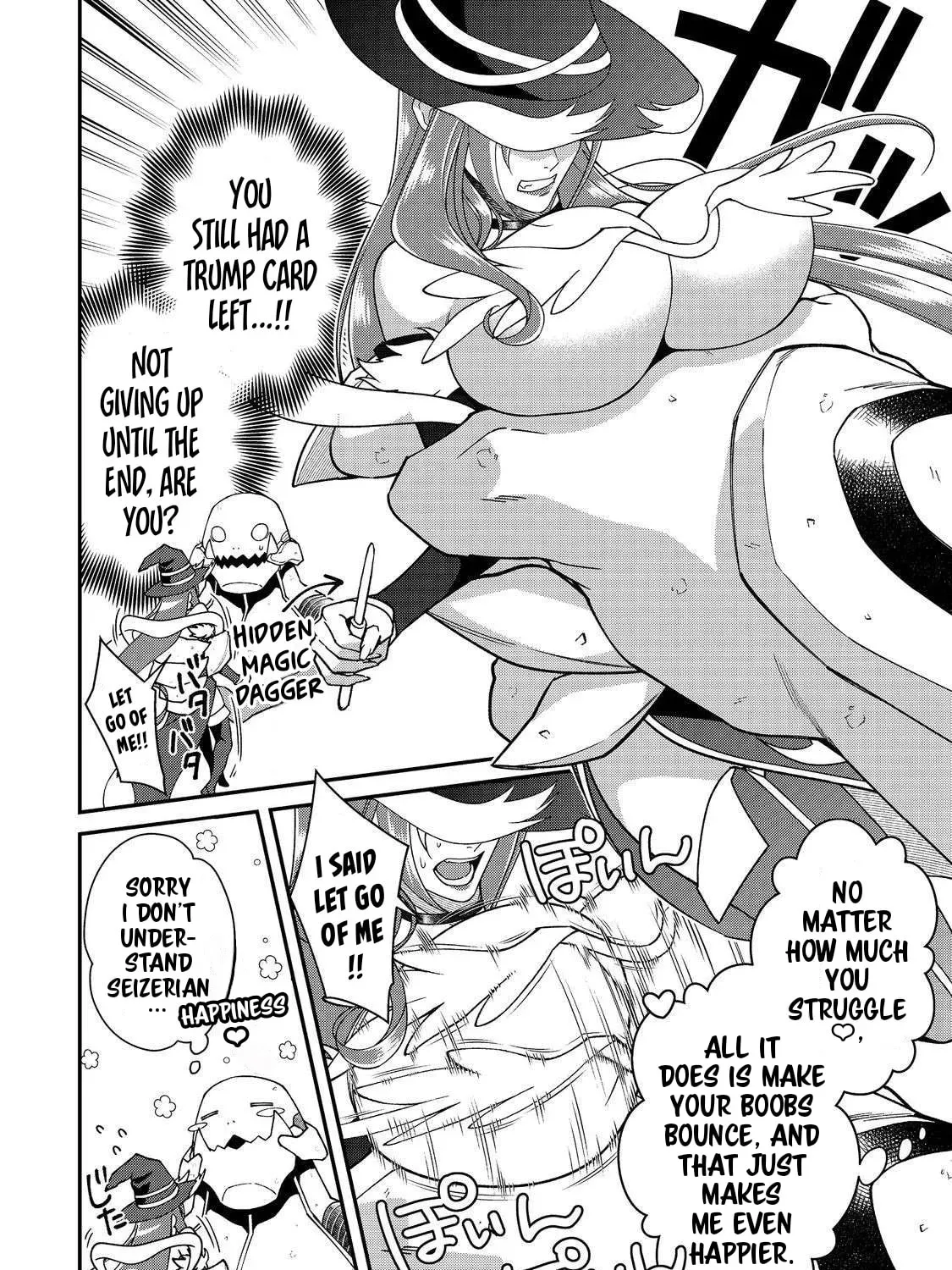 Bonkotsu Shinpei no Monster Life@COMIC Chapter 12.2 184 4607b72ed798