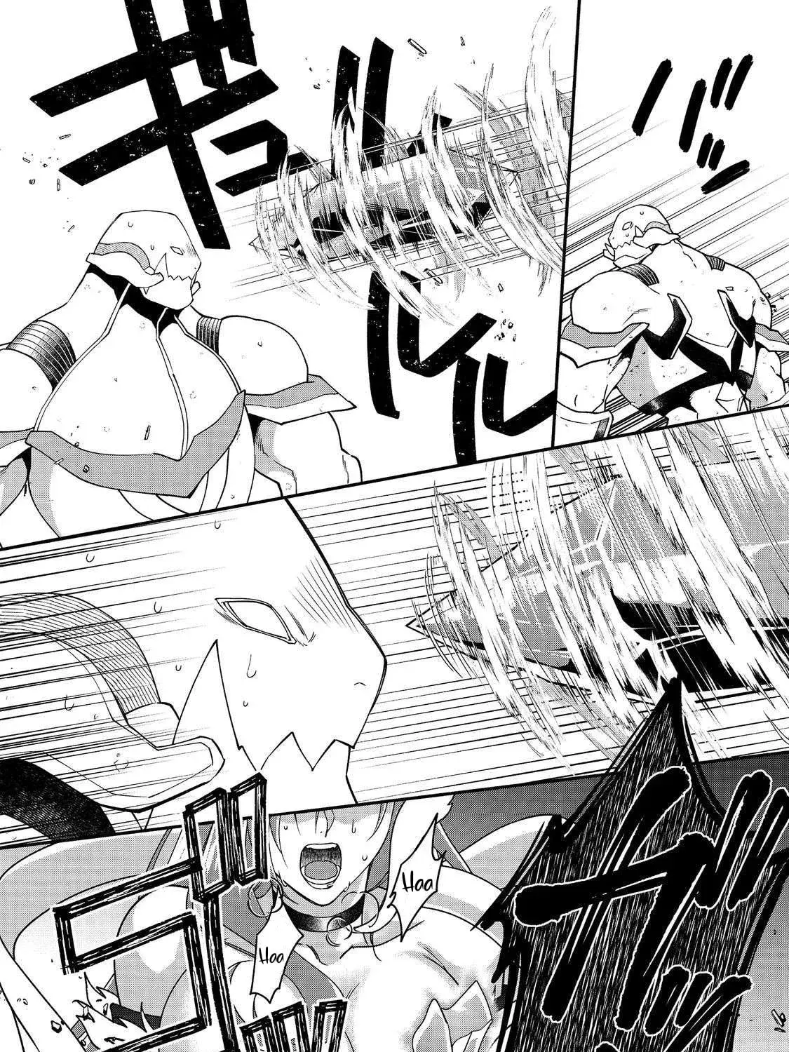 Bonkotsu Shinpei no Monster Life@COMIC Chapter 12.2 177 74a822ef3e20