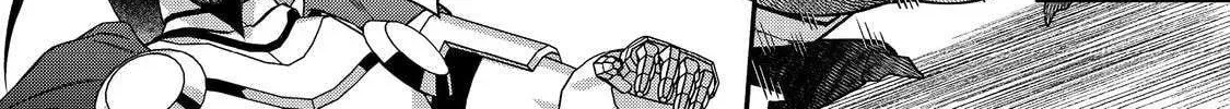 Bonkotsu Shinpei no Monster Life@COMIC Chapter 12.2 163 7fb1168cf8a6