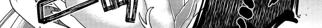 Bonkotsu Shinpei no Monster Life@COMIC Chapter 12.2 178 a1c9088e60ca