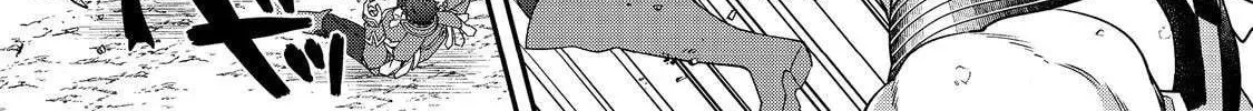 Bonkotsu Shinpei no Monster Life@COMIC Chapter 12.2 172 b4a9e60ec65e