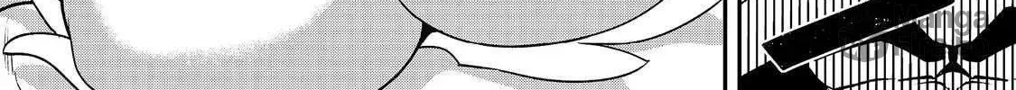 Bonkotsu Shinpei no Monster Life@COMIC Chapter 12.2 188 be04f8b99fda