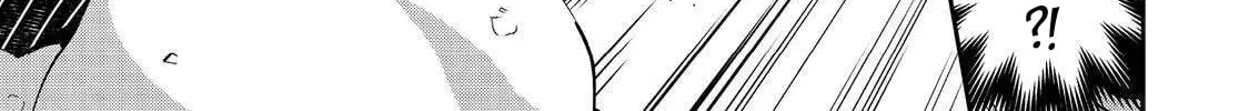 Bonkotsu Shinpei no Monster Life@COMIC Chapter 12.2 158 d8a827b61f22