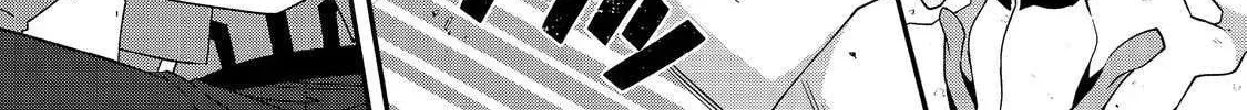 Bonkotsu Shinpei no Monster Life@COMIC Chapter 12.2 174 db78ef6b3f86