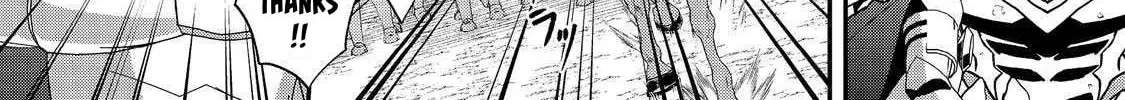 Bonkotsu Shinpei no Monster Life@COMIC Chapter 12.2 167 e03c07bb2d1e