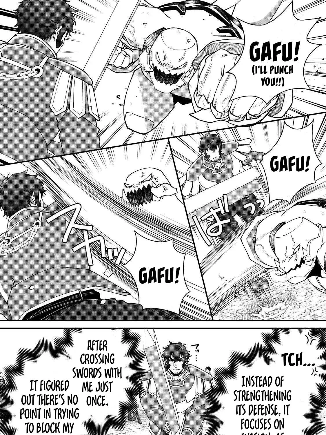 Bonkotsu Shinpei no Monster Life@COMIC Chapter 12.2 148 e5a30e9a8c59