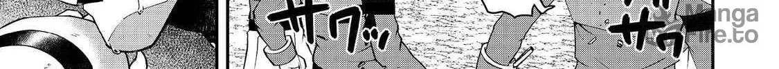 Bonkotsu Shinpei no Monster Life@COMIC Chapter 12.2 161 e6c423d17974