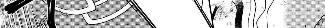 Bonkotsu Shinpei no Monster Life@COMIC Chapter 12.2 151 ef070fe6c0b8