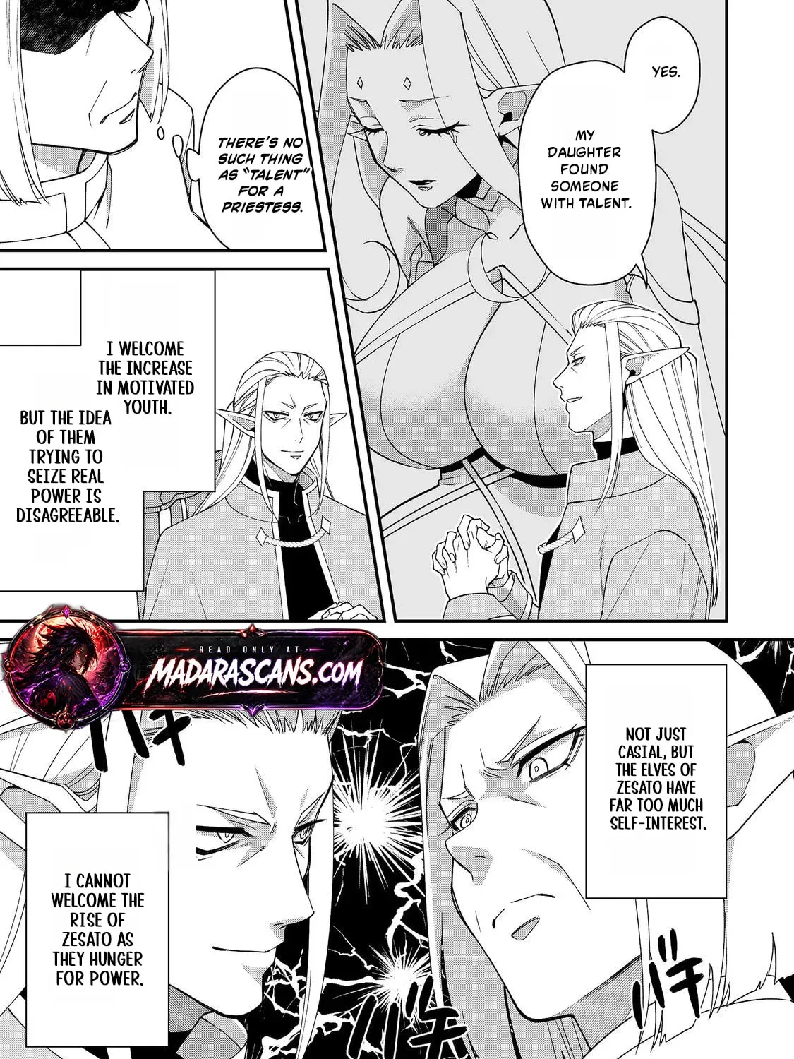 Bonkotsu Shinpei no Monster Life@COMIC Chapter 18.1 102 d78fc66ebfbd