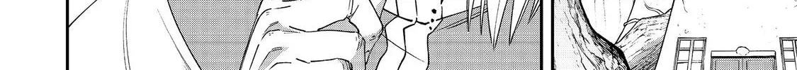 Bonkotsu Shinpei no Monster Life@COMIC Chapter 18.1 93 f9d3ebcac000