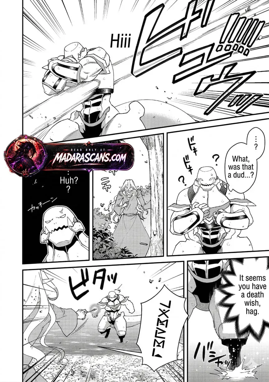 Bonkotsu Shinpei no Monster Life@COMIC Chapter 18.2 125 56c0348abb3e