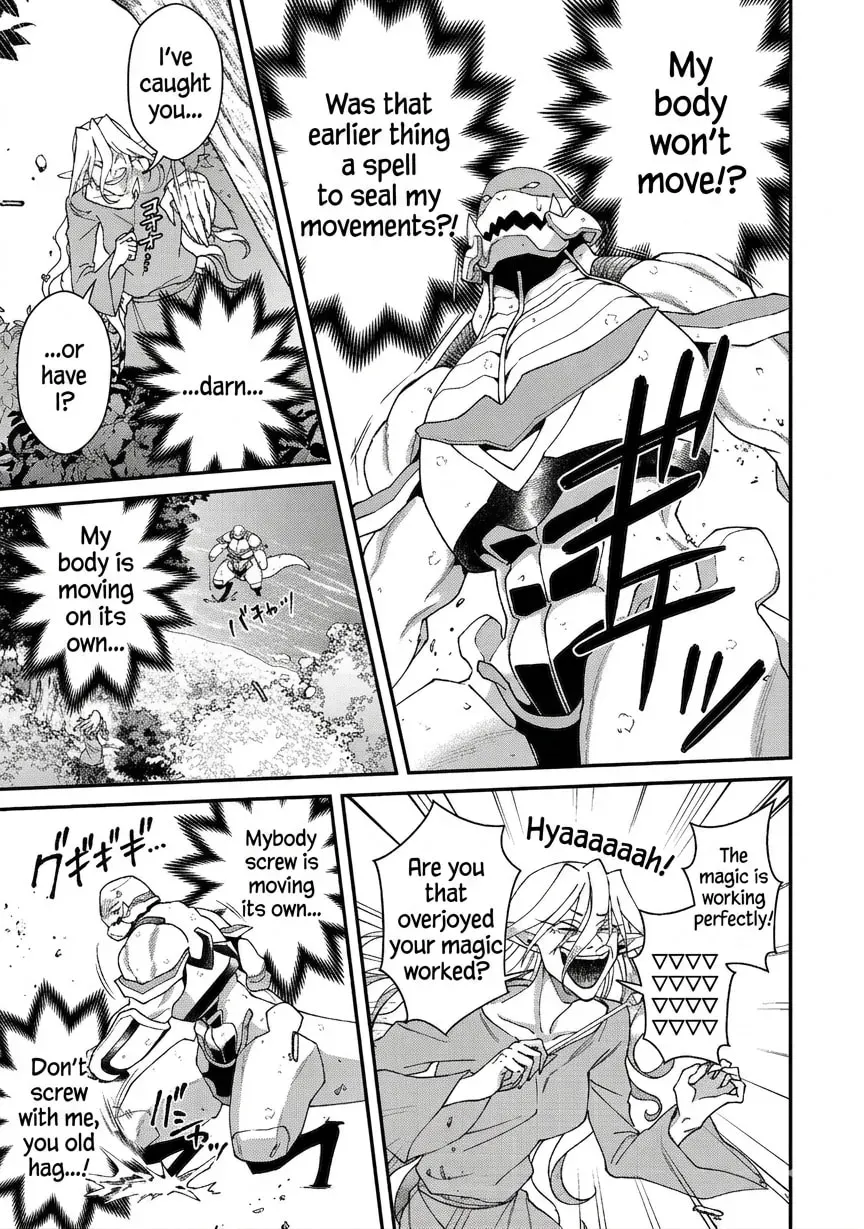 Bonkotsu Shinpei no Monster Life@COMIC Chapter 18.2 126 624c4fdaf969