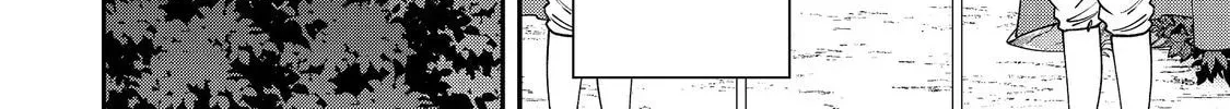 Bonkotsu Shinpei no Monster Life@COMIC Chapter 18.2 121 6e6bc2b105a0
