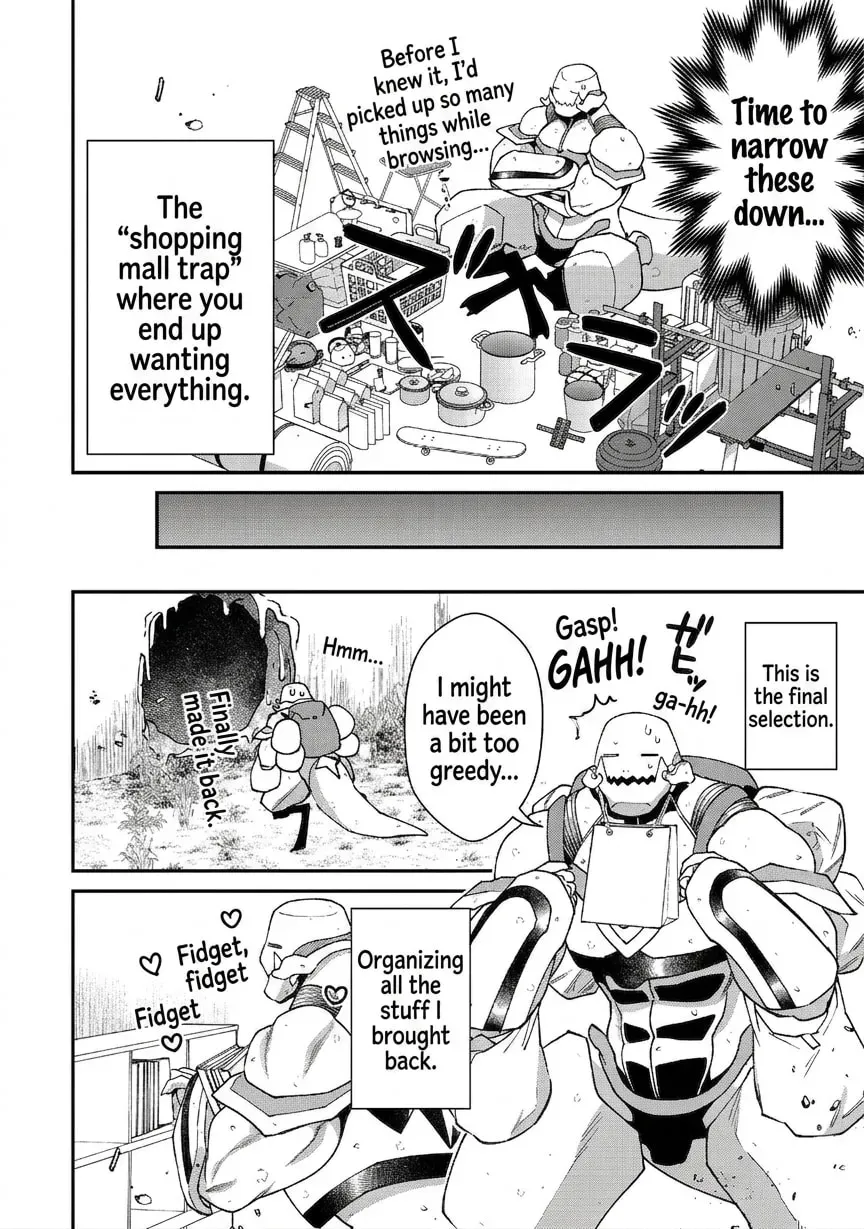 Bonkotsu Shinpei no Monster Life@COMIC Chapter 18.2 112 c76c540394ac