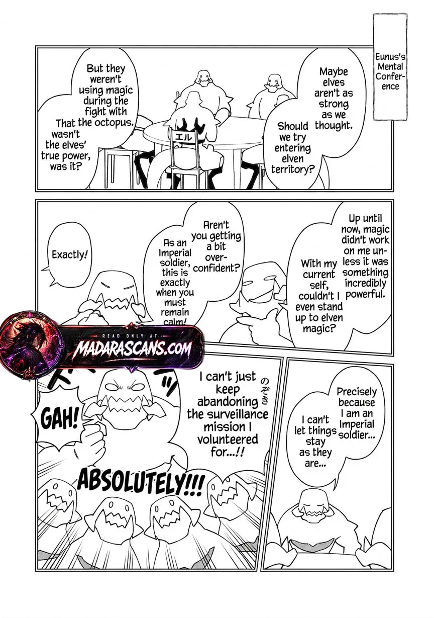 Bonkotsu Shinpei no Monster Life@COMIC Chapter 18.2 116 fb1d0204111f