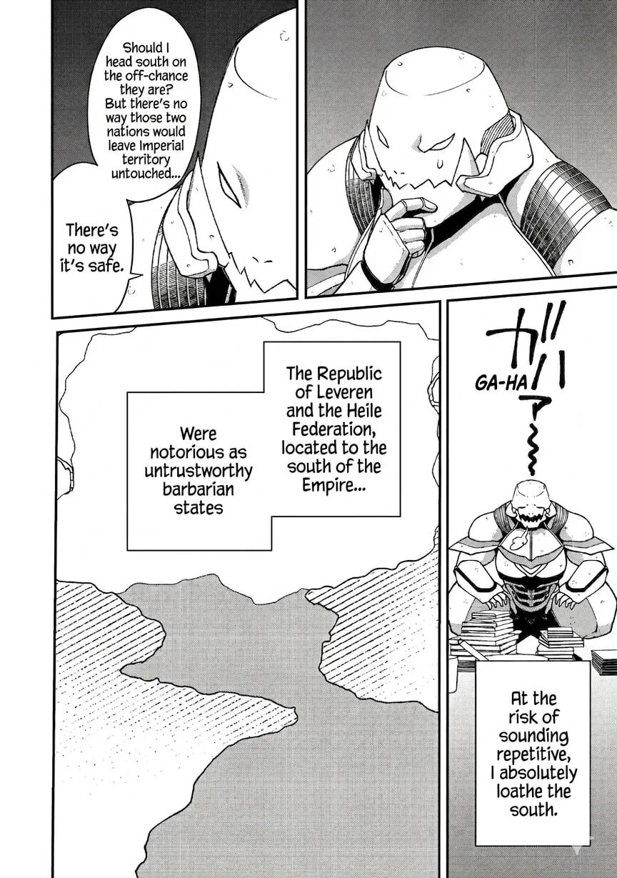 Bonkotsu Shinpei no Monster Life@COMIC Chapter 18.2 108 fb7214cc2a1a