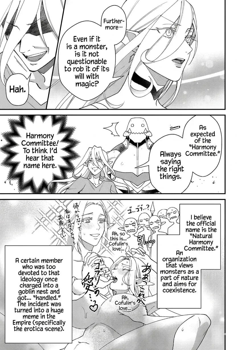 Bonkotsu Shinpei no Monster Life@COMIC Chapter 19.1 66 3b901f91c1cb