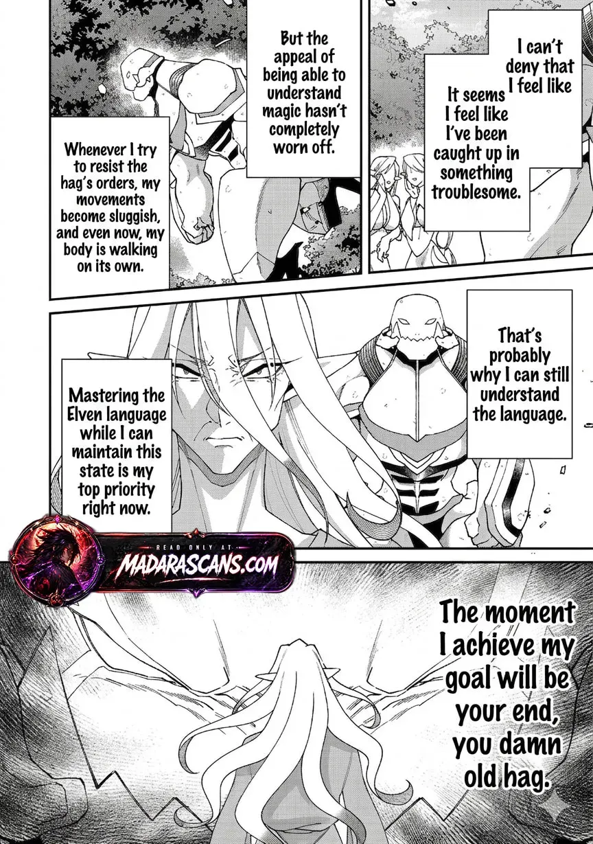 Bonkotsu Shinpei no Monster Life@COMIC Chapter 19.1 71 5fb225d10c6a