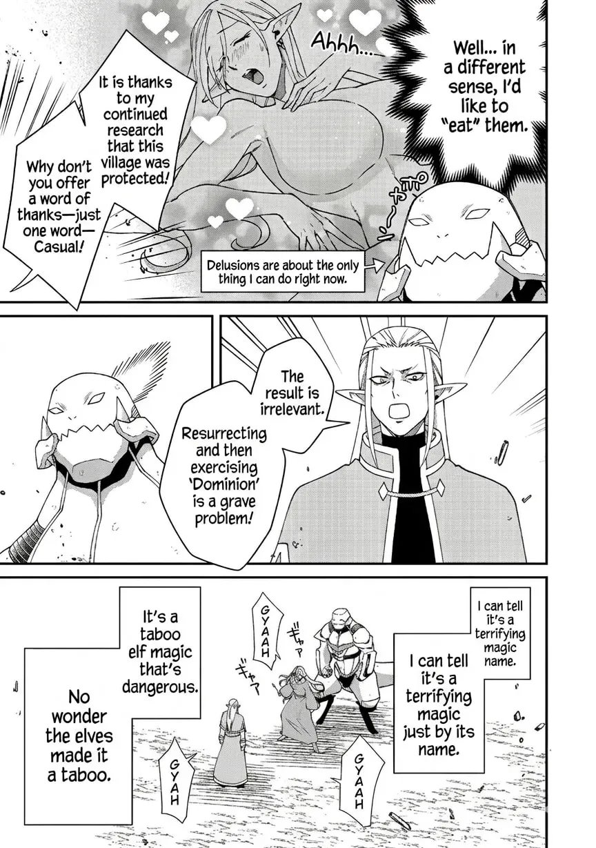 Bonkotsu Shinpei no Monster Life@COMIC Chapter 19.1 62 7249f364a59f