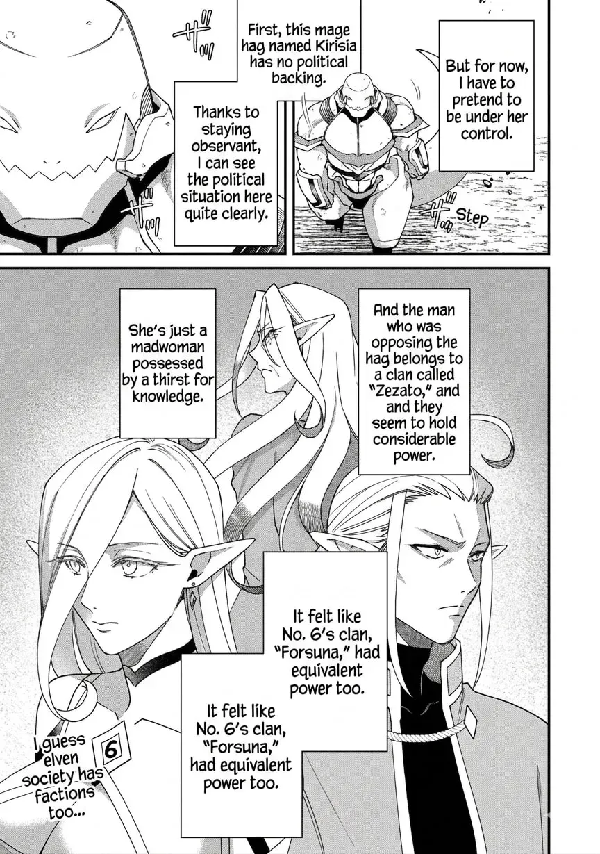 Bonkotsu Shinpei no Monster Life@COMIC Chapter 19.1 70 7b4549a863c8