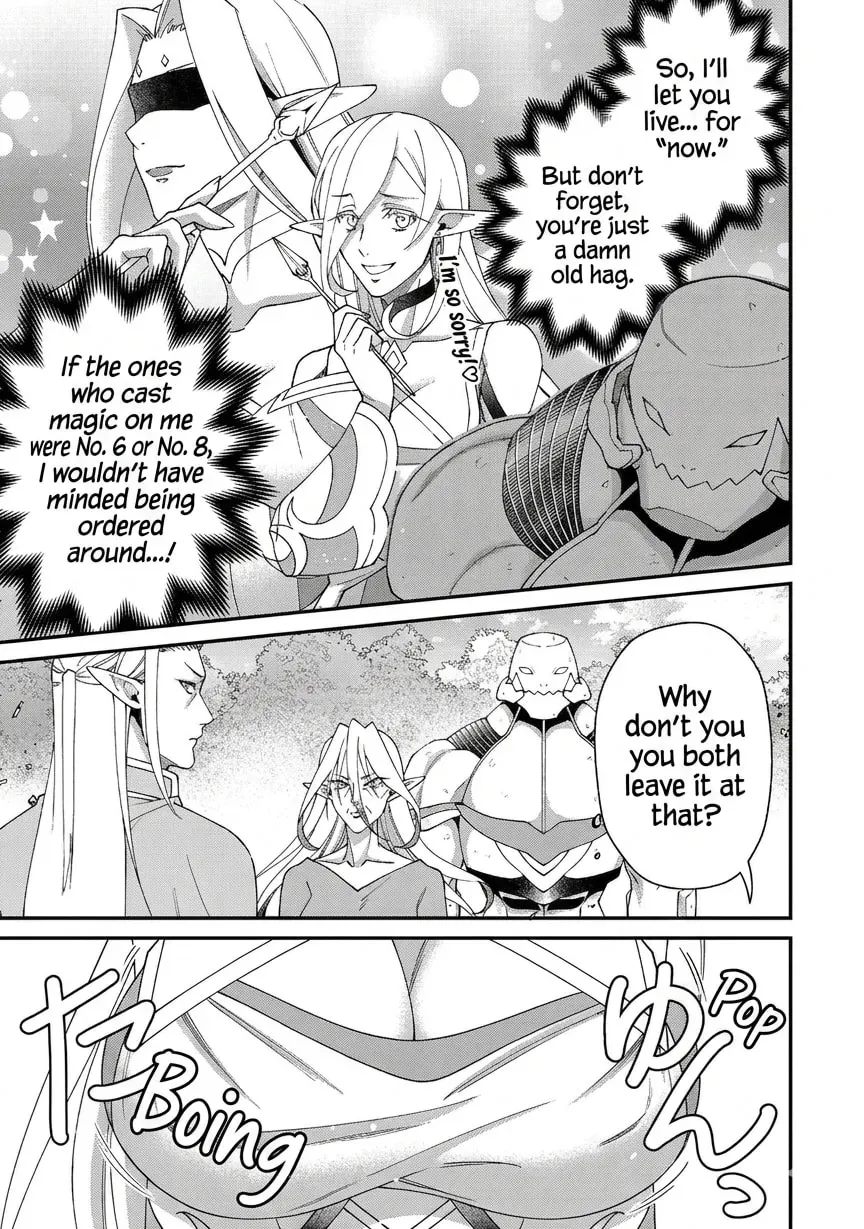 Bonkotsu Shinpei no Monster Life@COMIC Chapter 19.1 64 b7cbc96e2915
