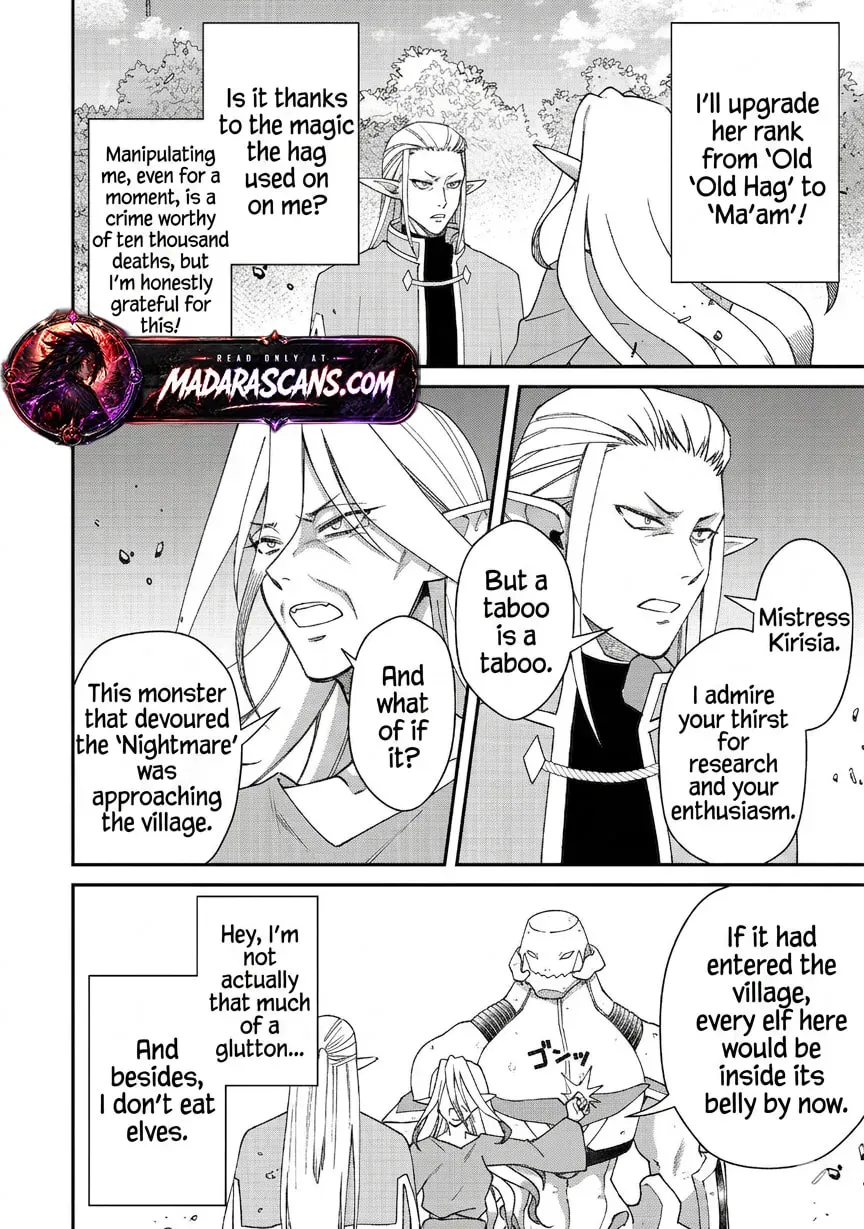 Bonkotsu Shinpei no Monster Life@COMIC Chapter 19.1 61 c5155a5a248f