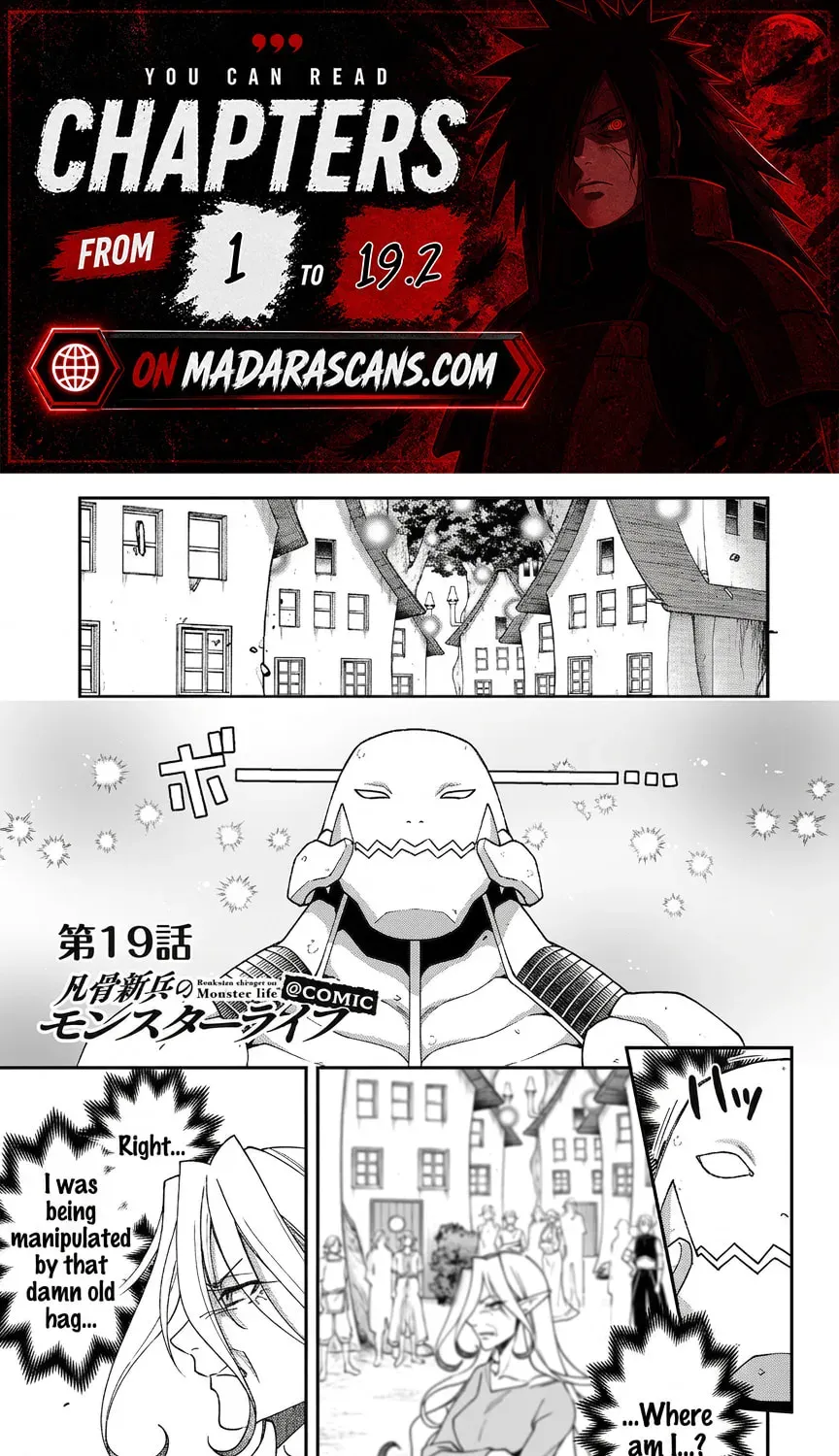Bonkotsu Shinpei no Monster Life@COMIC Chapter 19.1 57 ccbd05a215df