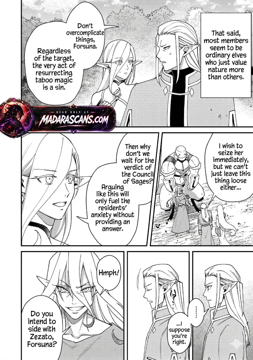 Bonkotsu Shinpei no Monster Life@COMIC Chapter 19.1 67 e5e4b3c46cdd