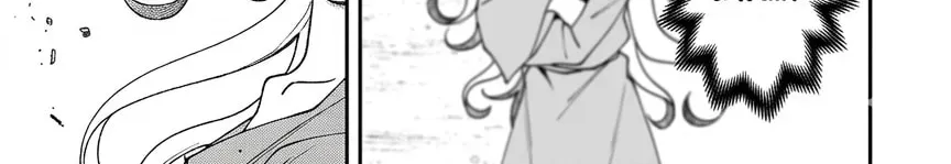 Bonkotsu Shinpei no Monster Life@COMIC Chapter 19.1 58 e97943237ec3