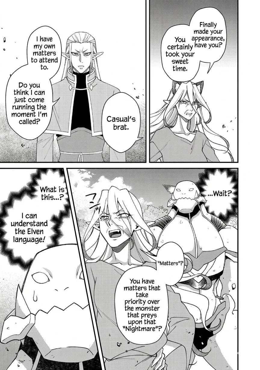 Bonkotsu Shinpei no Monster Life@COMIC Chapter 19.1 60 fc94b5f75242