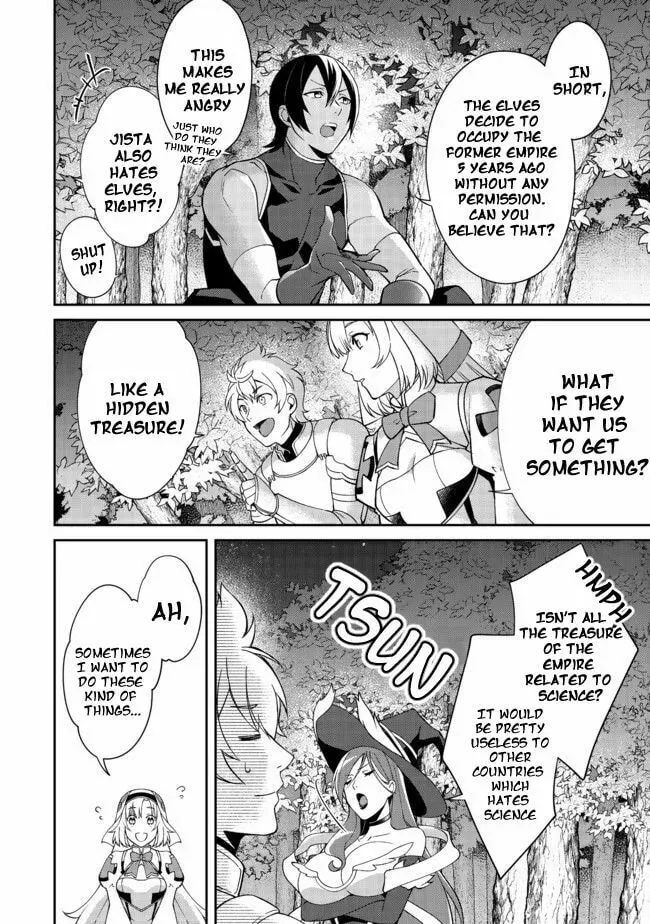 Bonkotsu Shinpei no Monster Life@COMIC Chapter 2.1 63 2ed0b46750f6