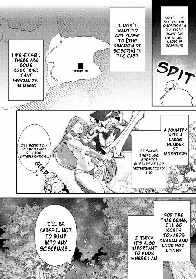 Bonkotsu Shinpei no Monster Life@COMIC Chapter 2.1 61 45ebb0a104e6