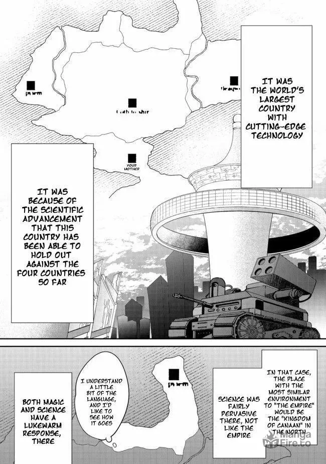 Bonkotsu Shinpei no Monster Life@COMIC Chapter 2.1 59 95833eb42a61