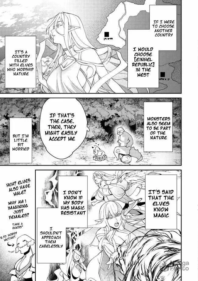 Bonkotsu Shinpei no Monster Life@COMIC Chapter 2.1 60 a9540f3cdd01