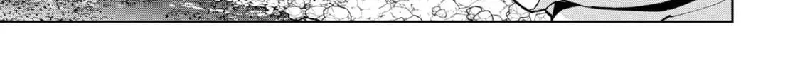 Bonkotsu Shinpei no Monster Life@COMIC Chapter 4.5 55 aad7366ab110