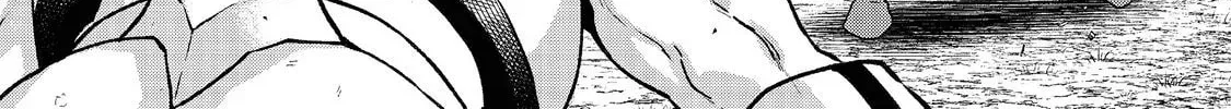 Bonkotsu Shinpei no Monster Life@COMIC Chapter 5.1 105 082760606002